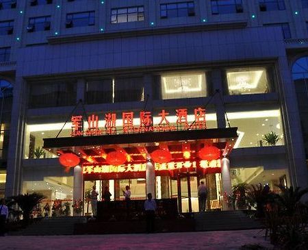 Junshanhu International Hotel Nanchang  Exterior photo